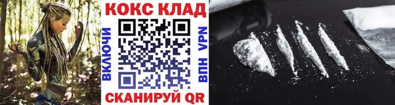 Магазины продажи наркотиков Сураж А ПВП  Меф  ГАШ  МАРИХУАНА 