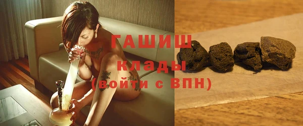 прущий лед Алексин