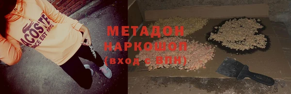 прущий лед Алексин