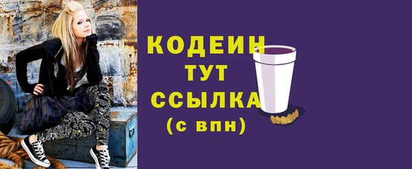 марки lsd Абинск