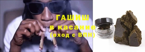 первитин Абаза