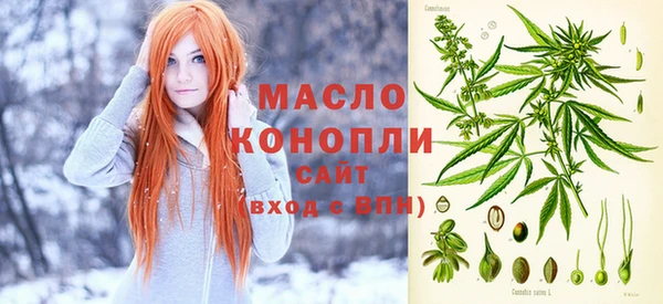 кокаин VHQ Абдулино