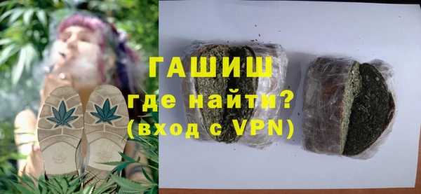 ГАЛЛЮЦИНОГЕННЫЕ ГРИБЫ Алзамай