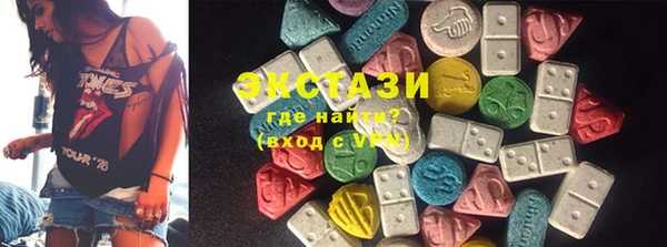 марки lsd Абинск