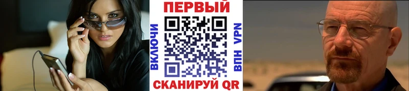 дарнет шоп Сураж Первитин Декстрометамфетамин 99.9%