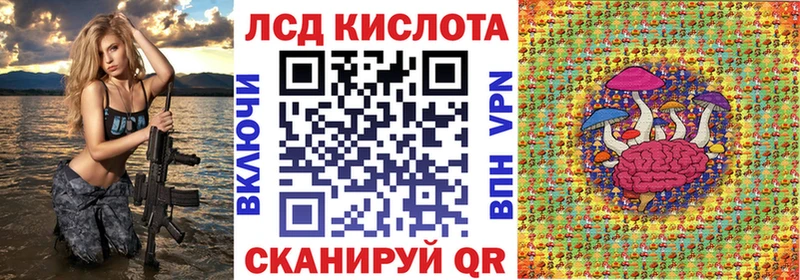 Марки NBOMe 1,5мг  Сураж 