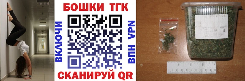 Конопля AK-47 Сураж